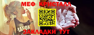 ПСИЛОЦИБИНОВЫЕ ГРИБЫ Ипатово