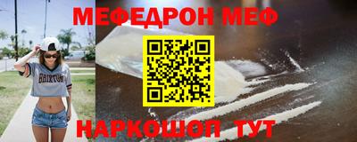 марихуана Изобильный