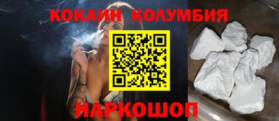 марихуана Изобильный