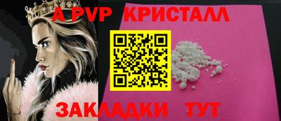 2c-b Ирбит