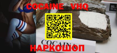 ПСИЛОЦИБИНОВЫЕ ГРИБЫ Ипатово