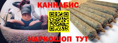 ПСИЛОЦИБИНОВЫЕ ГРИБЫ Ипатово