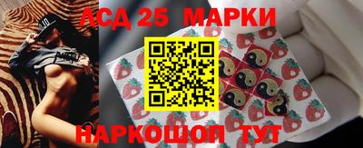 2c-b Ирбит