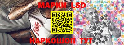 марихуана Изобильный