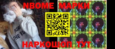 ПСИЛОЦИБИНОВЫЕ ГРИБЫ Ипатово