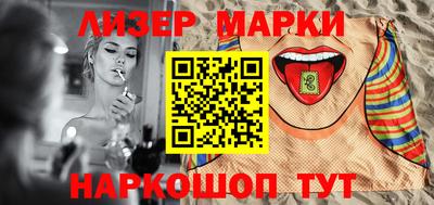 ПСИЛОЦИБИНОВЫЕ ГРИБЫ Ипатово