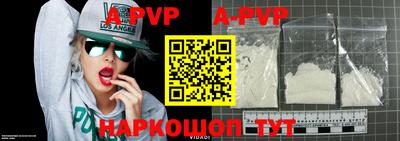 ПСИЛОЦИБИНОВЫЕ ГРИБЫ Ипатово