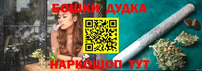 ПСИЛОЦИБИНОВЫЕ ГРИБЫ Ипатово