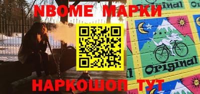 марихуана Изобильный
