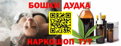 ПСИЛОЦИБИНОВЫЕ ГРИБЫ Ипатово