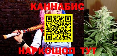 2c-b Ирбит