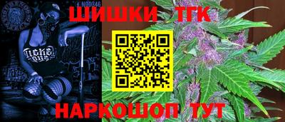 марихуана Изобильный