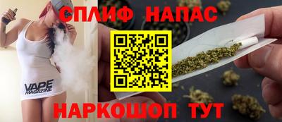 ПСИЛОЦИБИНОВЫЕ ГРИБЫ Ипатово