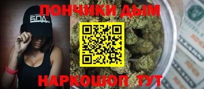 2c-b Ирбит