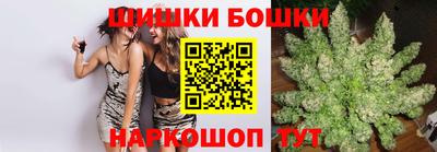2c-b Ирбит