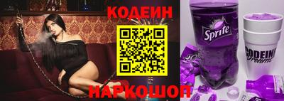 марихуана Изобильный