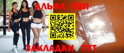марихуана Изобильный