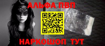 марихуана Изобильный