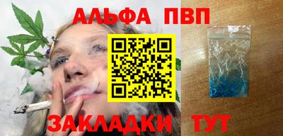 2c-b Ирбит