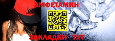 ПСИЛОЦИБИНОВЫЕ ГРИБЫ Ипатово