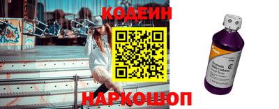 ПСИЛОЦИБИНОВЫЕ ГРИБЫ Ипатово