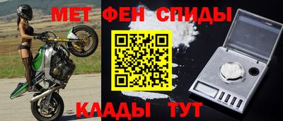ПСИЛОЦИБИНОВЫЕ ГРИБЫ Ипатово