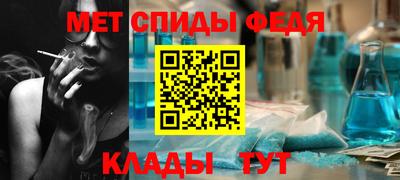 марихуана Изобильный