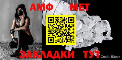 2c-b Ирбит