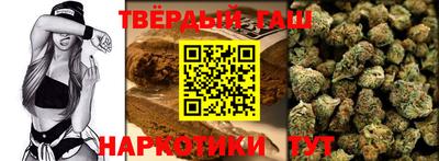 2c-b Ирбит