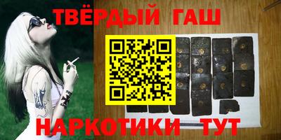 марихуана Изобильный
