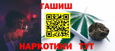 марихуана Изобильный