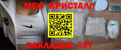 марихуана Изобильный