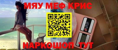 ПСИЛОЦИБИНОВЫЕ ГРИБЫ Ипатово
