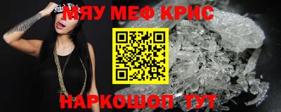 ПСИЛОЦИБИНОВЫЕ ГРИБЫ Ипатово
