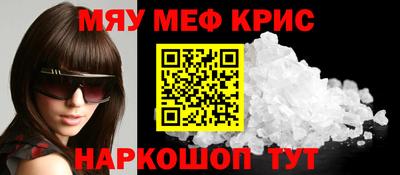 ПСИЛОЦИБИНОВЫЕ ГРИБЫ Ипатово