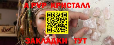 марихуана Изобильный