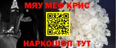 2c-b Ирбит